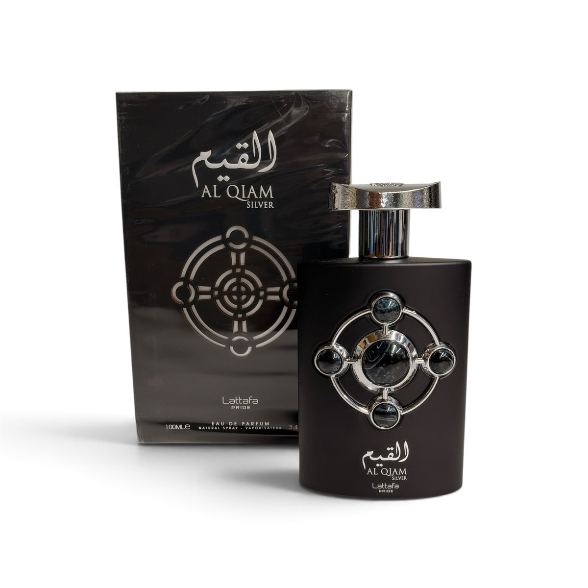 Al Quiam EDP - Silver