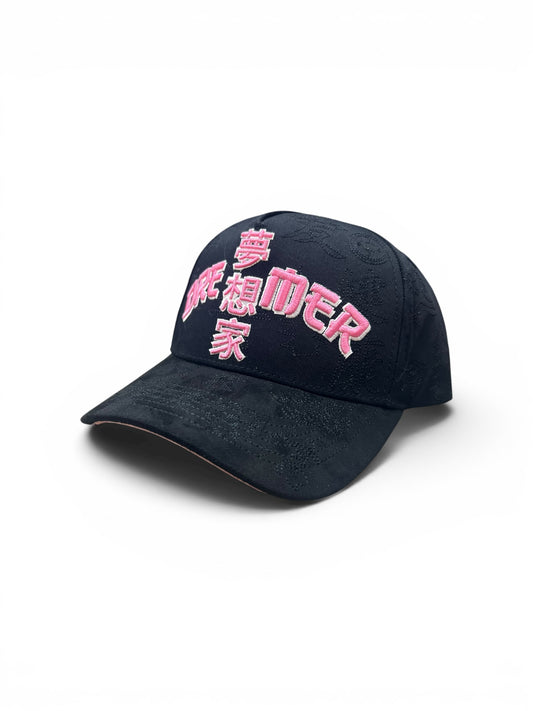 Bigg Boss x DR - Japo Life V2