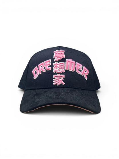 Bigg Boss x DR - Japo Life V2