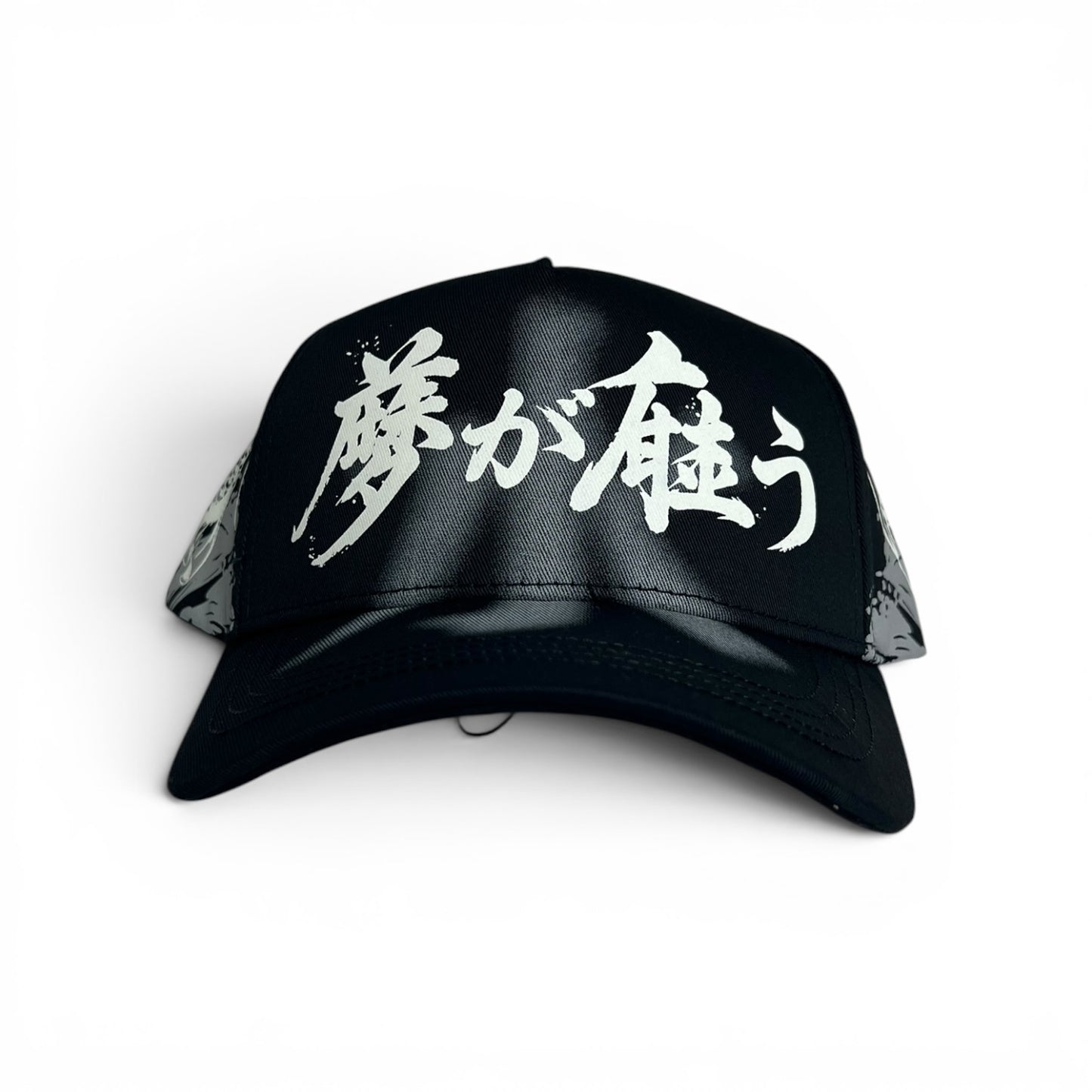 Bigg Boss Hat - Koi Black
