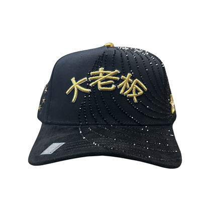 Bigg Boss Hat - BB Japon Blk/Gold